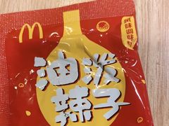 -麦当劳(新华路步步高店)
