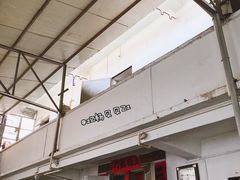 -陈记饮食店(菜园墩店)
