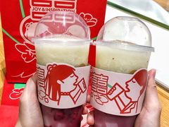 -喜茶(佛山南海万科广场店)