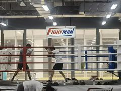 -FIGHTMAN格斗俱乐部(长宁临空店)