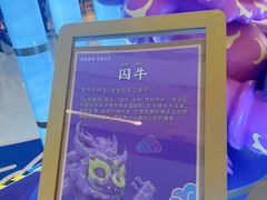 -岭南站NOVA