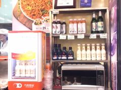-庆丰包子铺(西单店)