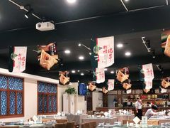 大堂-春盛渔府(牛首山店)