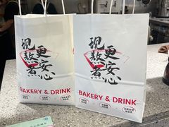 -君之狮子山·轻糖烘焙(松江印象城店)