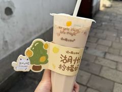 -猫的魔法密林(衣裳街店)
