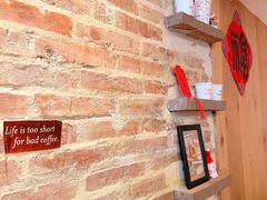 -Cafe del Volcan(永康路店)