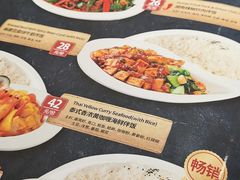 -半秋山西餐厅(巴南万达广场店)