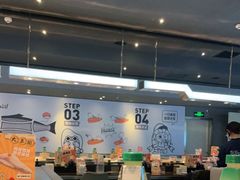-元气寿司(东方宝泰店)