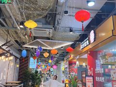 -天虹购物中心(石路店)