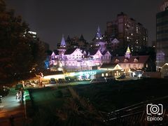 -马勒别墅饭店(静安寺店)