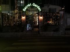 -La Lune&Gelato