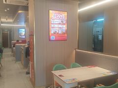 -豪享来牛排(人民店)