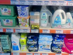 -世纪联华超市(浦电路店)