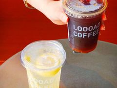教父精品美式-LOOOAD COFFEE进度条(D9街区店)