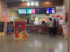 -卢米埃影城(长楹天街IMAX激光店)