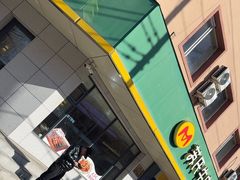 -苏氏牛肉面(团结路店)