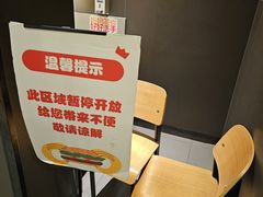 -汉堡王(金鹰天地广场店)