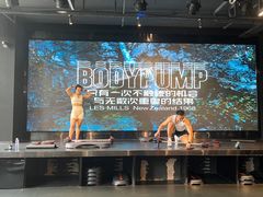 -懒人Club健身(卓越时代广场店)