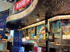 -将太无二·北美传奇寿司(瑞士公寓店)