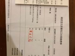 -纳吉亚猫专科动物诊疗中心(蒋宅口分院)