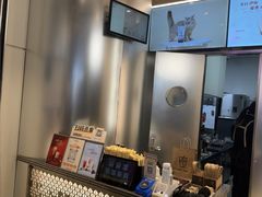 -KOI Thé(虹桥国际机场店)