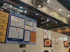 -六禄面家(芳和分店)