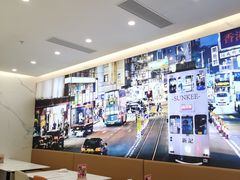 -香港新曜记·粤菜点心(滨江宝龙店)