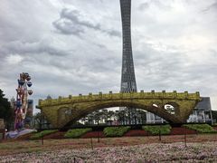 -海心沙亚运公园