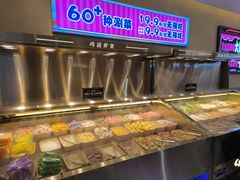 -鸡遇虾煲干锅火锅(小寨金莎店)