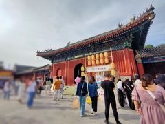 -妙应寺白塔