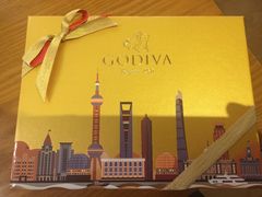 -GODIVA(王府井apm店)