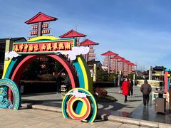 -东台西溪天仙缘景区