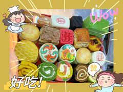 -北京稻香村(广安门店)