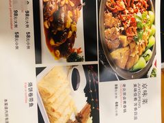 -聚友朋褡裢火烧(天北路店)