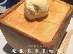 -绿茶餐厅(王府井永宁门店)