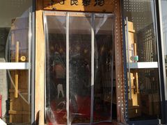 -安贞汤泉(安贞桥店)