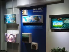 -武汉规划展示馆