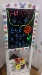 android_upload_pic-文E范儿ZUMBA尊巴舞蹈