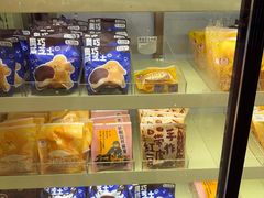 -辛一·铜锣烧(大宁久光店)