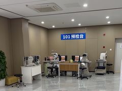 -上海大学附属上海和平眼科医院