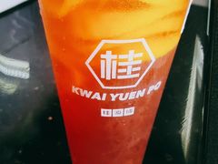 -桂源铺(亚新广场店)