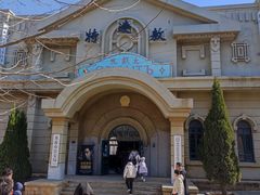 -清风小镇闯关东影视基地
