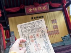 -桂林独秀峰王城景区