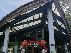 -昆明动物园