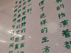-甲乙饼·手工牛肉饼(天通苑华联店)