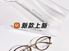 -罗伯特眼镜·蔡司官方授权(罗湖国贸店)