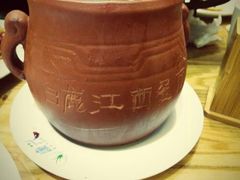 瓦罐汤-原鄉本味 楚菜 丹江口鱼(北苑店)