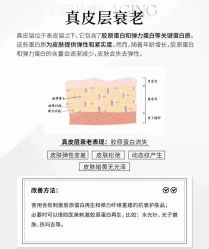 -美肤盾祛痘·问题肌管理中心