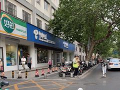 -中国电信(大钟亭营业厅)