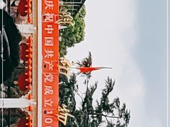 -昆明动物园